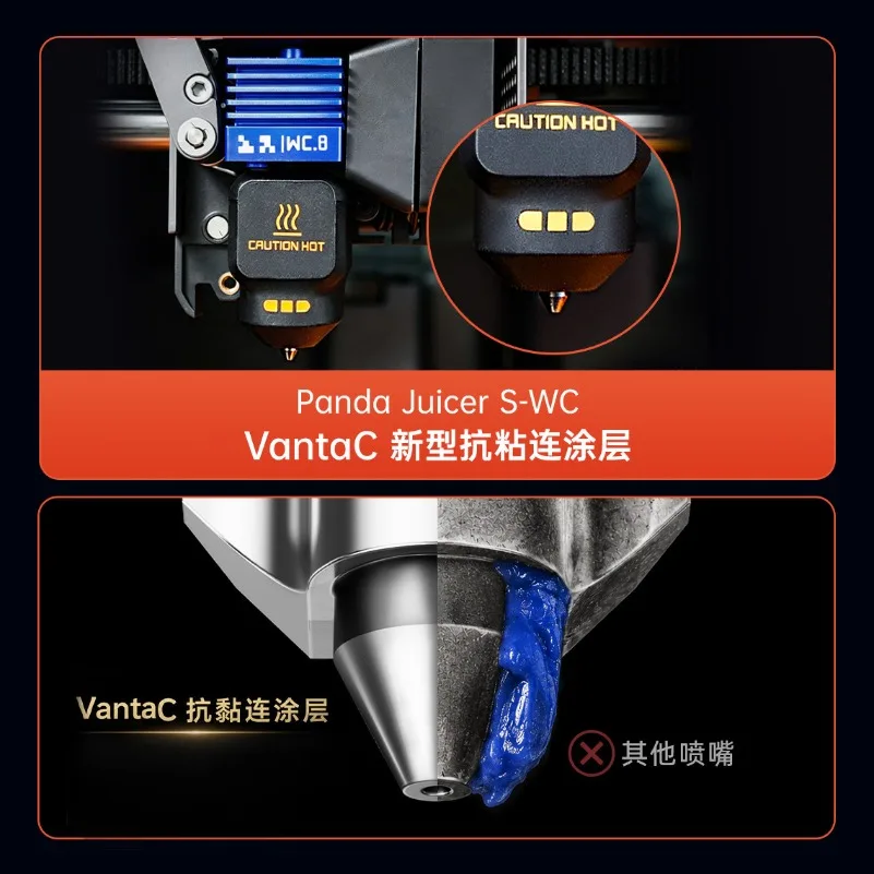 Tungsten Carbide Hot End Standard Flow P2S Nozzle Assembly Is Suitable for Tuozhu A1/H2/X2