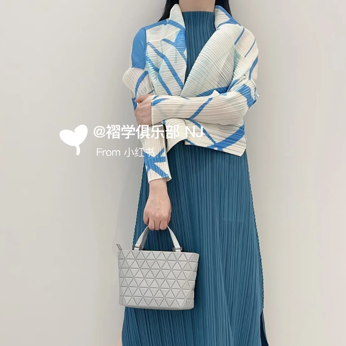 YUDX Miyake Pleated Cardigan Women Blue White Print Open Front 2026 Spring Autumn Daily Elegant Trendy Popular Luxury Style Look