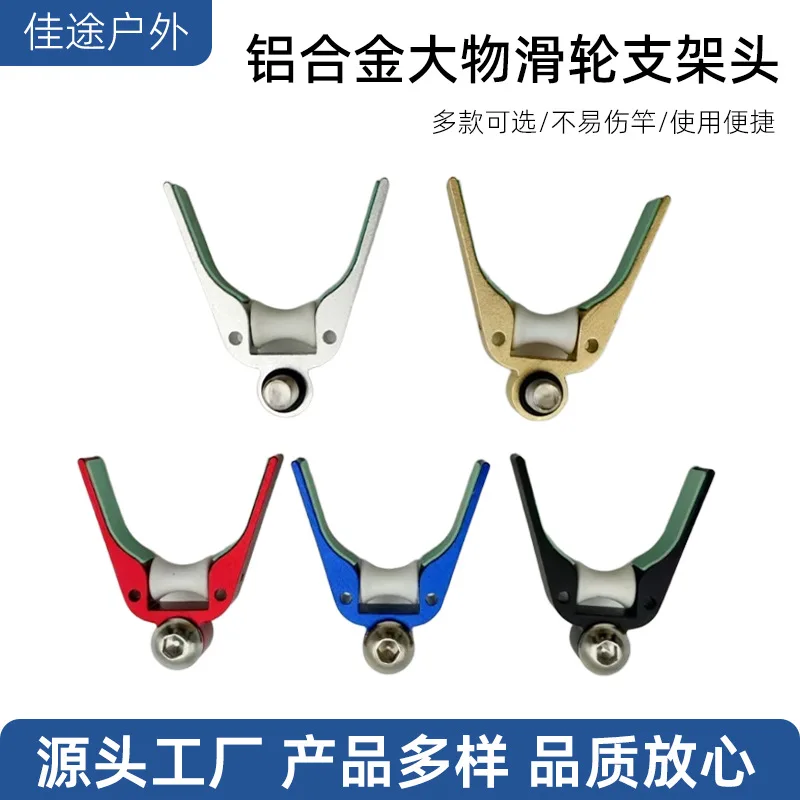 

Freshwater Boat Support Equipment Spinning Rod New Accessories Carp Small Rest Fishing Sea Holder Gear Supports Tools Stand Sale