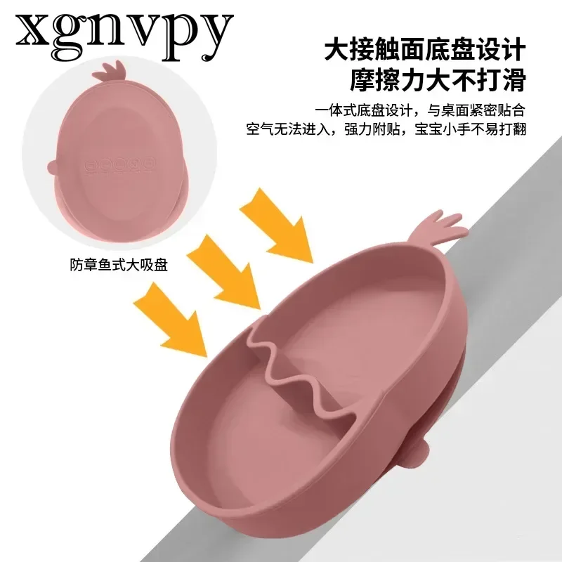 xgnvpy Children's Cartoon Chicken Silicone Dinner Plate Baby Baby Food Bowl Fall-proof Divider Cutlery Suction Bowl