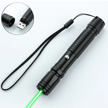 USB Cat Laser Toy Pointer 1