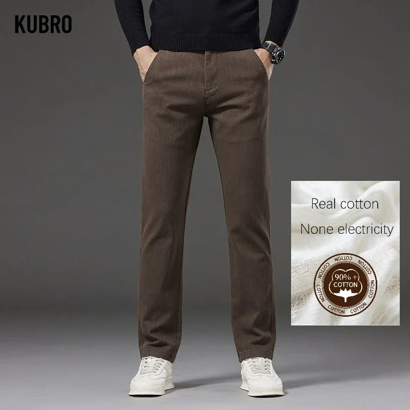 

Осенне-зимние легкие деловые мужские повседневные брюки, простые узкие эластичные длинные брюки с прямыми штанинами, мужские повседневные брюки, мужские брюки