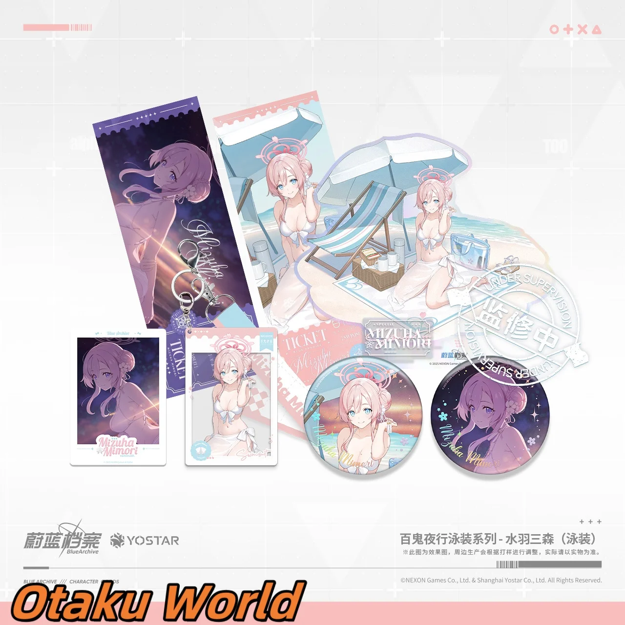Original Mizuha Mimori insignia colgante billete láser placa acrílica llavero archivo azul Cosplay disfraz Anime juego regalo de Halloween