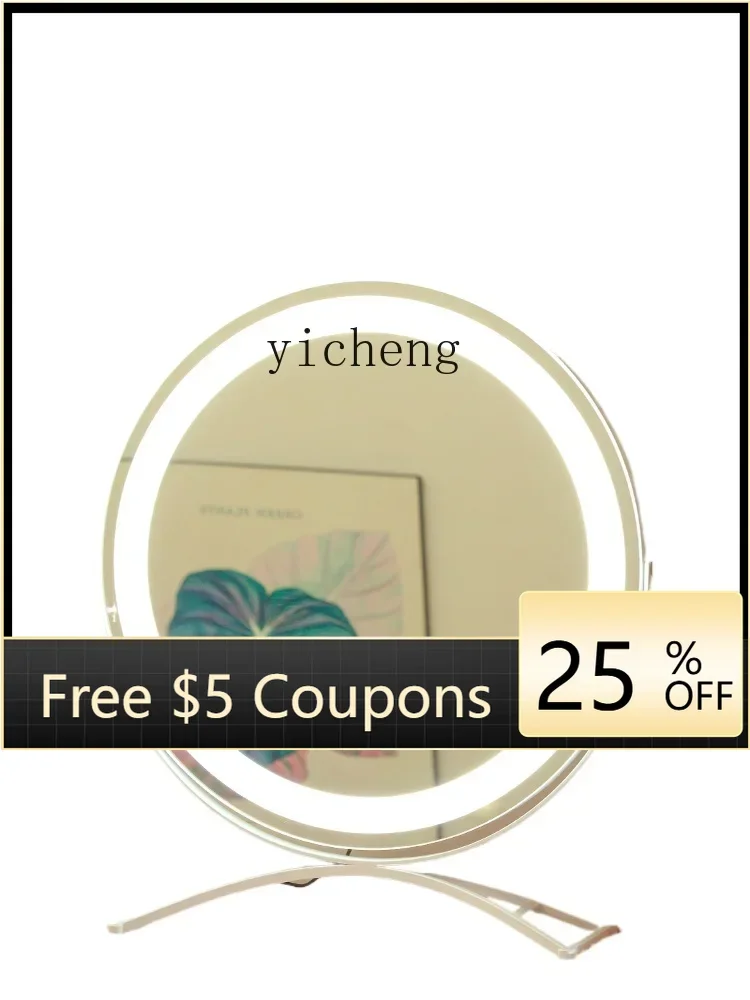 

B1 Makeup mirror Desktop led with lamp Fill light Desktop charging Dresser Internet celebrity ins wind