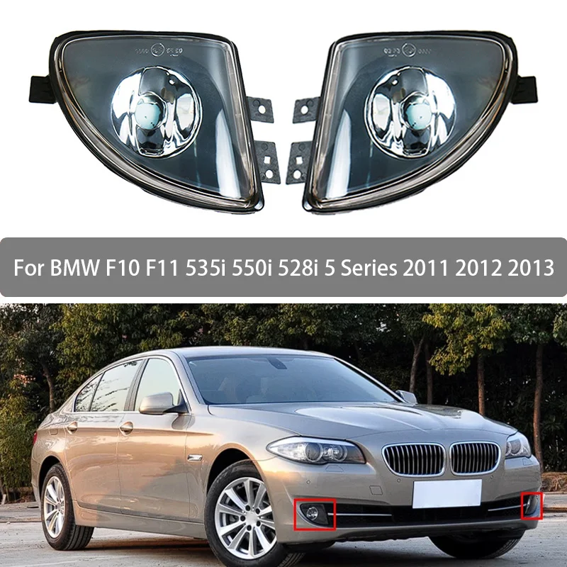 

Стекло противотуманной фары для BMW 5 серии F10 F11 535i 550i 528i 2011 2012 2013, передний бампер, противотуманная фара 63177216887 6317721688