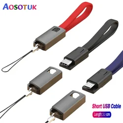 AOSOTUK Mobile Phone Keychain Cable Fast Charger For Type-C Micro USB C Short Cable Key Ring Chain