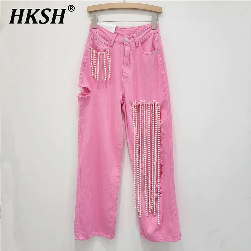 

HKSH Spring Summer New Women Y2K Streetwear Hot Sweet Pearl Chain Straight Ripped Jeans Ins Trend Casual Denim Long Pants HK5651