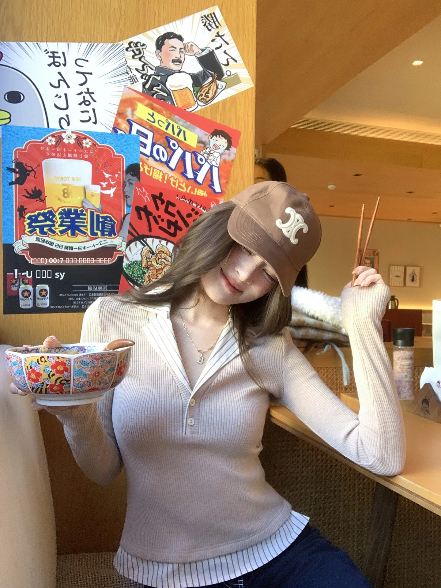 

Earth Store Winter Knitted irt Collar Fake Two-Piece Base Layer Inner Wear Top for Women Commute Sle Medium Softn