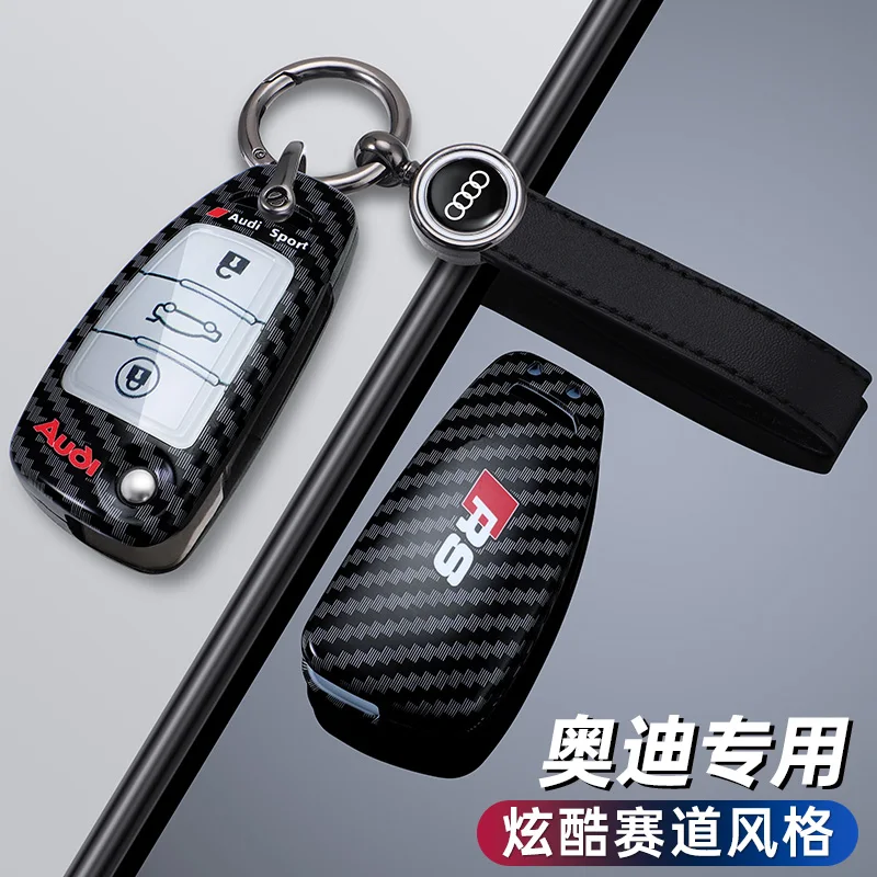 Racing Design Car Key Case Cover Accessory For Audi C5 C6 R8 A1 A3 A4 A5 A6 A7 Q3 Q5 Q7 S6 B6 B7 B8 8P 8V 8L TT RS RS3 S3 Sline