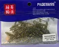 HOG40  005