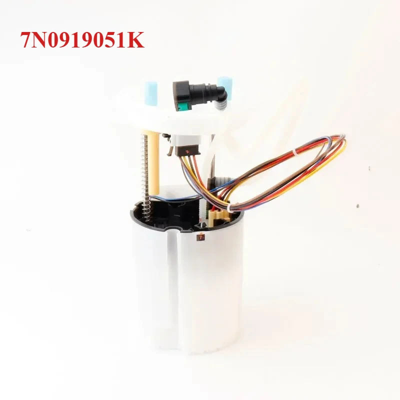 Fuel Pump Module Assembly 7N0919051K 7N0919051H 7N0919051L 7N0919051M For VW Sharan SEAT Alhambra 1.8TSI CDAA 2.0TSI CCZA