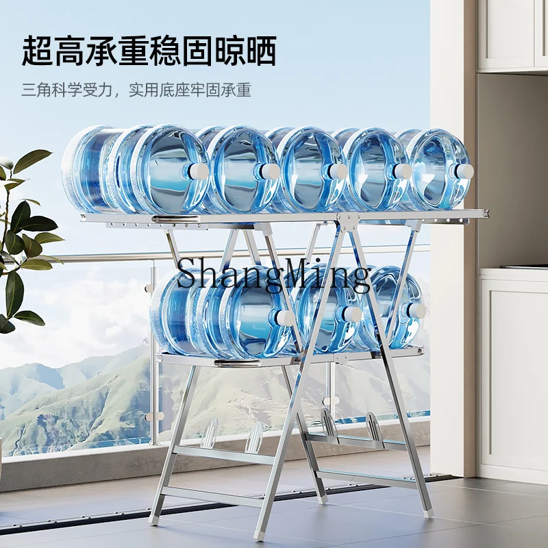 CL folding drying rack floor-to-ceiling balcony installation-free indoor stainless steel cool clothes  quilt drying artifact