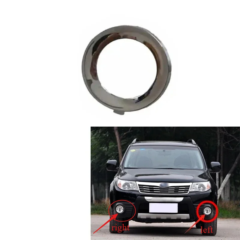 Front Bumper Fog Light Cover Foglight Fog Lamp Foglamp Frame Lid For Subaru Forester 2008 -2012 Left or Right 1 Piece