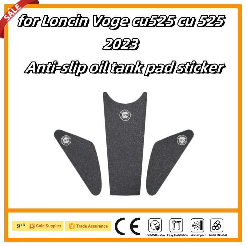 Motorcycle anti slip fuel oil tank pad side knee grip decal protector sticker pads New for Loncin Voge cu525 cu 525 2023