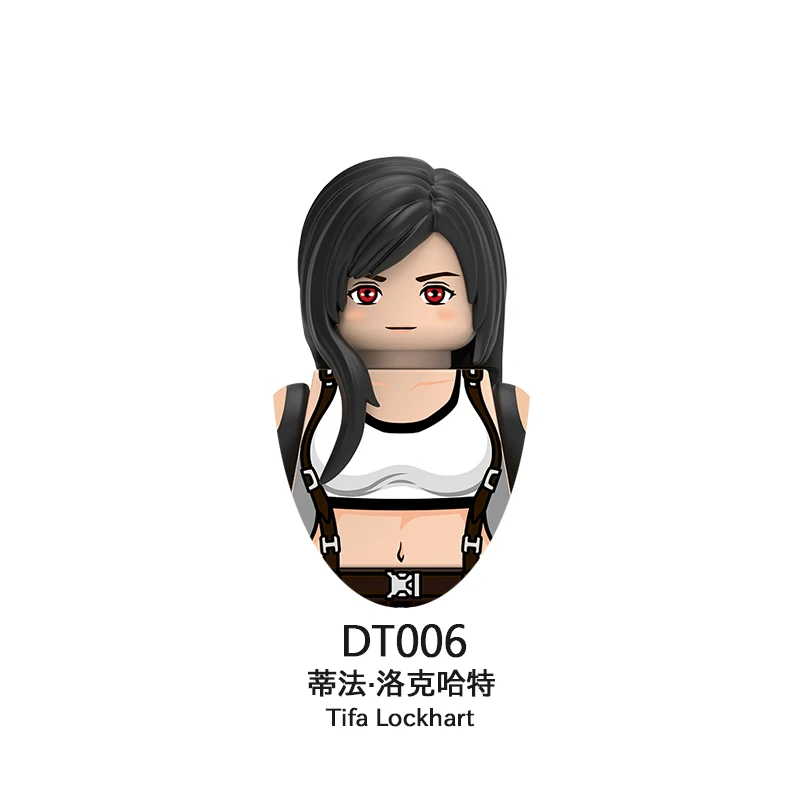 DT8903 jeu de film dessin animé FF Collection figurines blocs de construction personnages positifs jouets armes accessoires jouets cadeaux