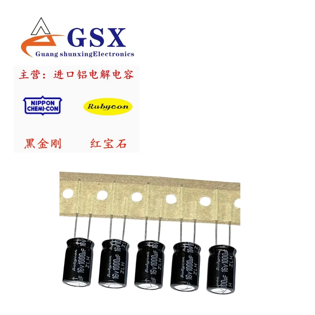 

10 шт. 1000 мкФ 16 В импортные алюминиевые электролитические конденсаторы 16 В 1000 мкФ 10*16 рубиновые ZLH с длительным сроком службы