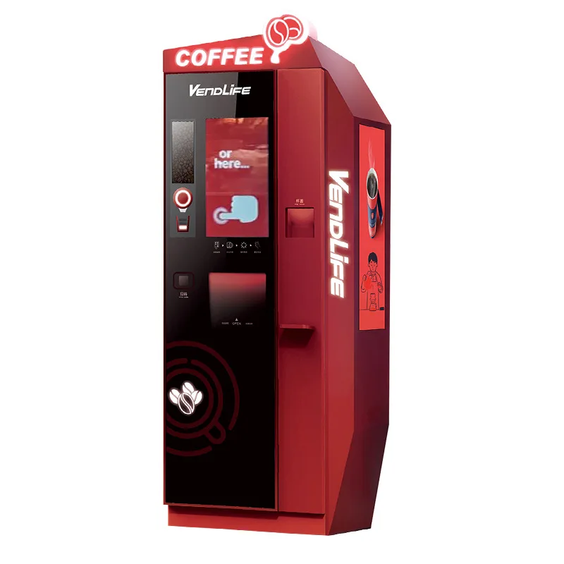 Unmanned freshly ground self-service coffee beverage machine Scan code self-service vending machine