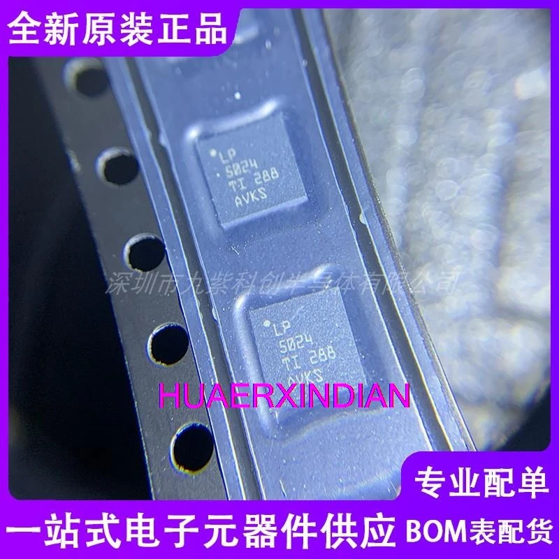 

10 шт. оригинальные LP5024RSMR LP5024 VQFN-32