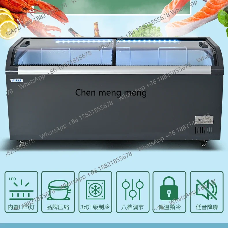 A07 Commercial Large Capacity Freezer Refrigerator Display Cabinet Fresh-Keeping Freezing Dual-Use Horizontal Glass Snow Cabinet