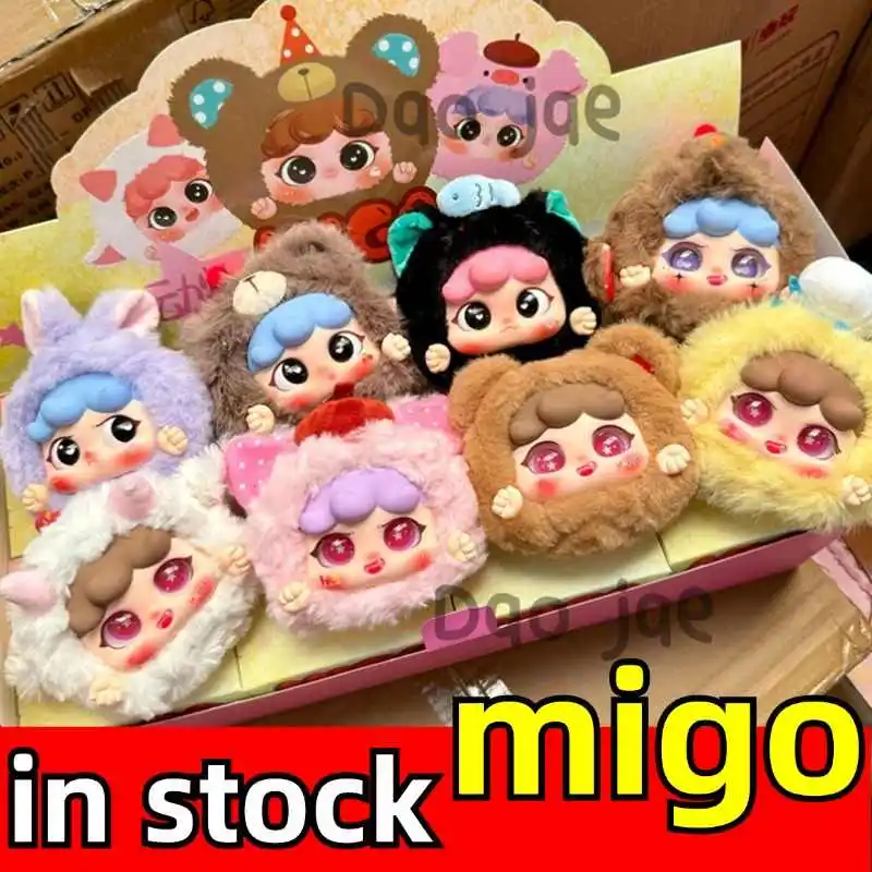 Migo Animal Party Series Pendentif Blind Box, Jouets Mystères Mignons, Collection, Interrupteur Modèle, Ornement, Surprise pour Enfants, Cadeau de Noël, Nouveau