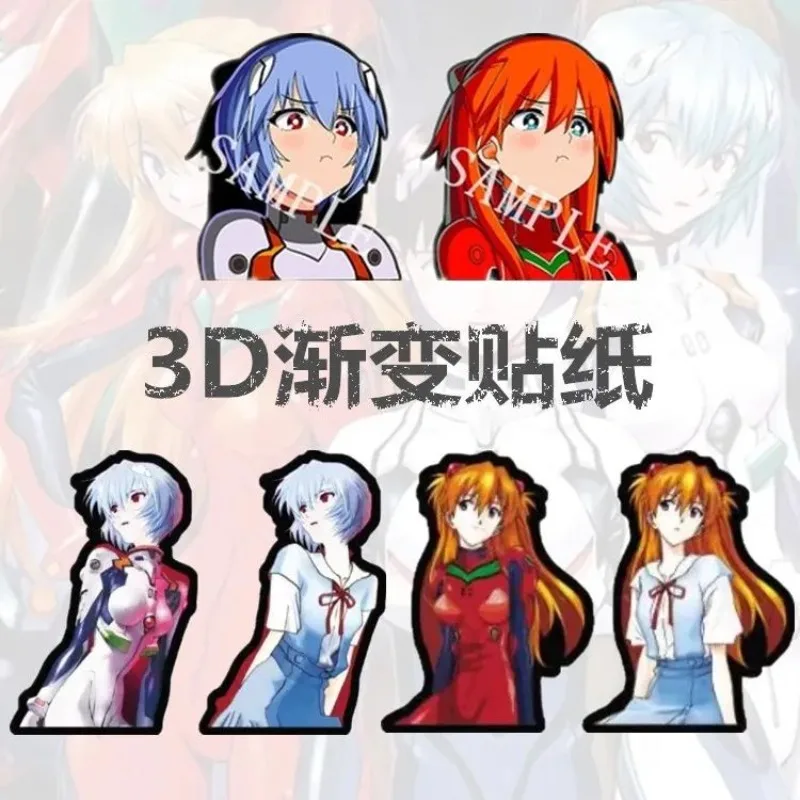 Anime Neon Genesis Evangelion Rei Ayanami Asuka 3D Color Changing EVA Waterproof Sticker Phone Case Car Decoration Sticker