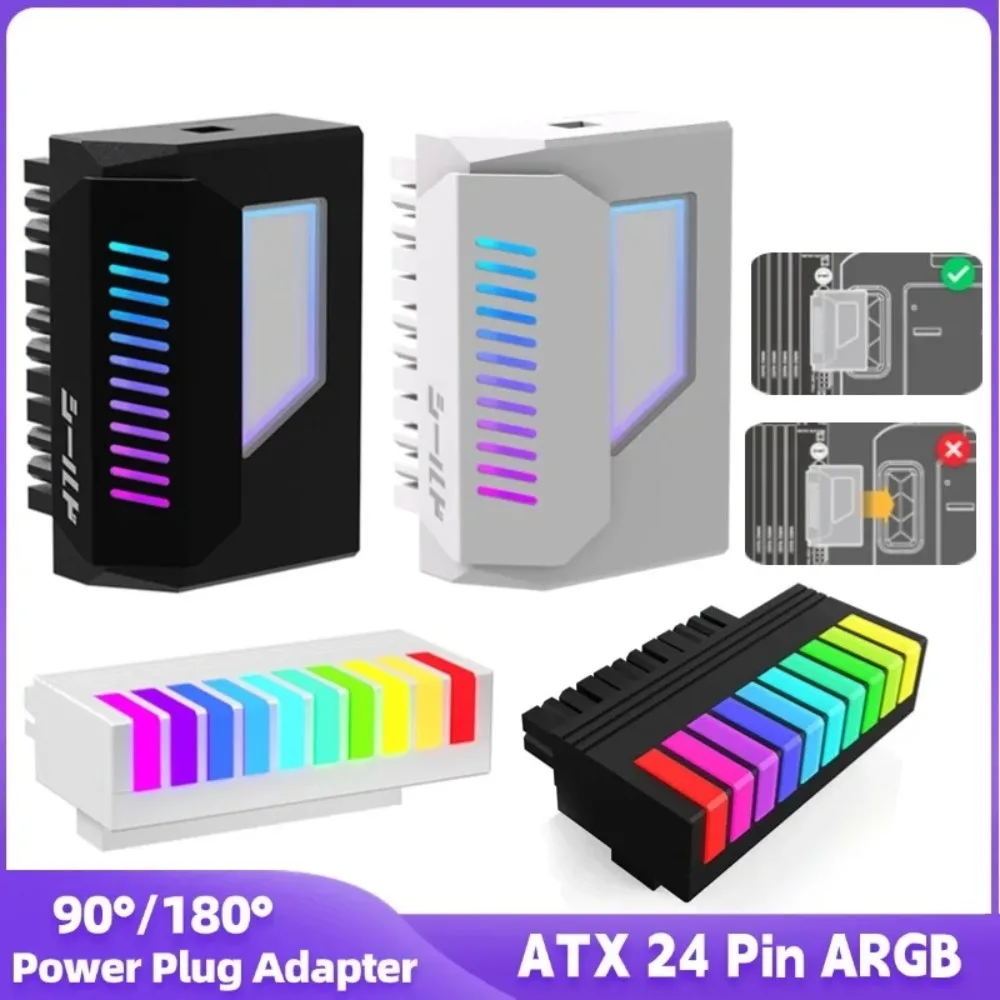 

ATX 24-контактный разъем на 180 ° /90 ° Адаптер питания ARGB, материнская плата, кабель питания материнской платы, модульный разъем питания компьютера «сделай сам»