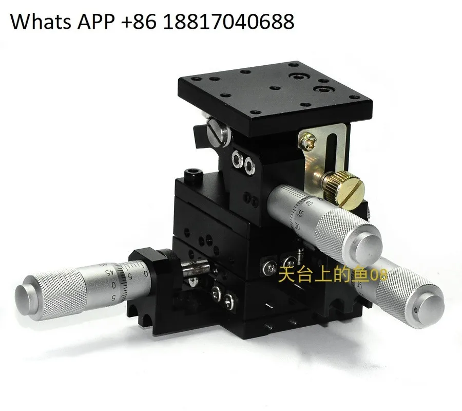 Manual High-Precisi… - image