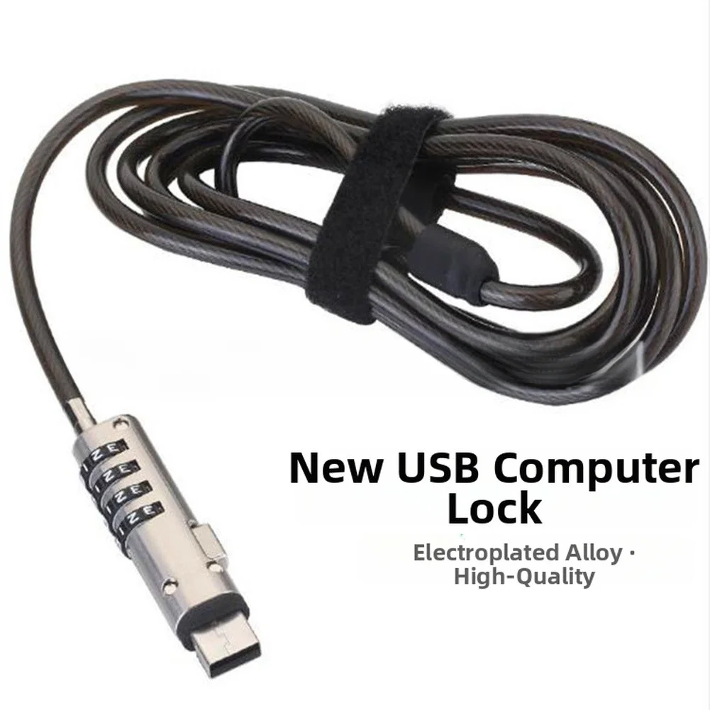 Компактный USB-замок для компь – обзор и цена Laptop Lock Cable