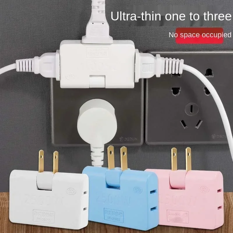 US 3 In 1 Extension Plug Electrical Adapter 180 Degree Rotation Adjustable Mini Shape Mobile Phone Charging Converter 1pcs