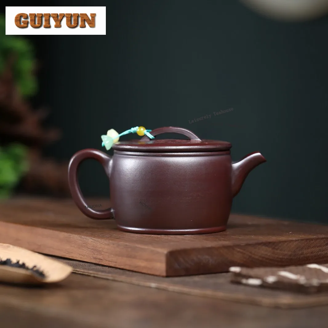 210ml Traditional Yixing Purple Clay Teapots Handmade Large Caliber Pot Raw Ore Antique Brass Mud Kettle Chinese Zisha Tea Set