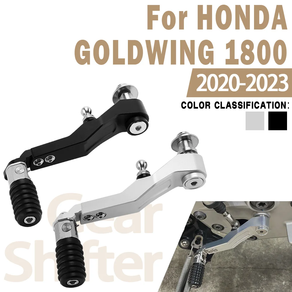 

Adjustable Gear Shift Lever Motorcycle Accessories Replacement for BMW F900R 2020-2024 Easy Installation Folding Shifter Pedal