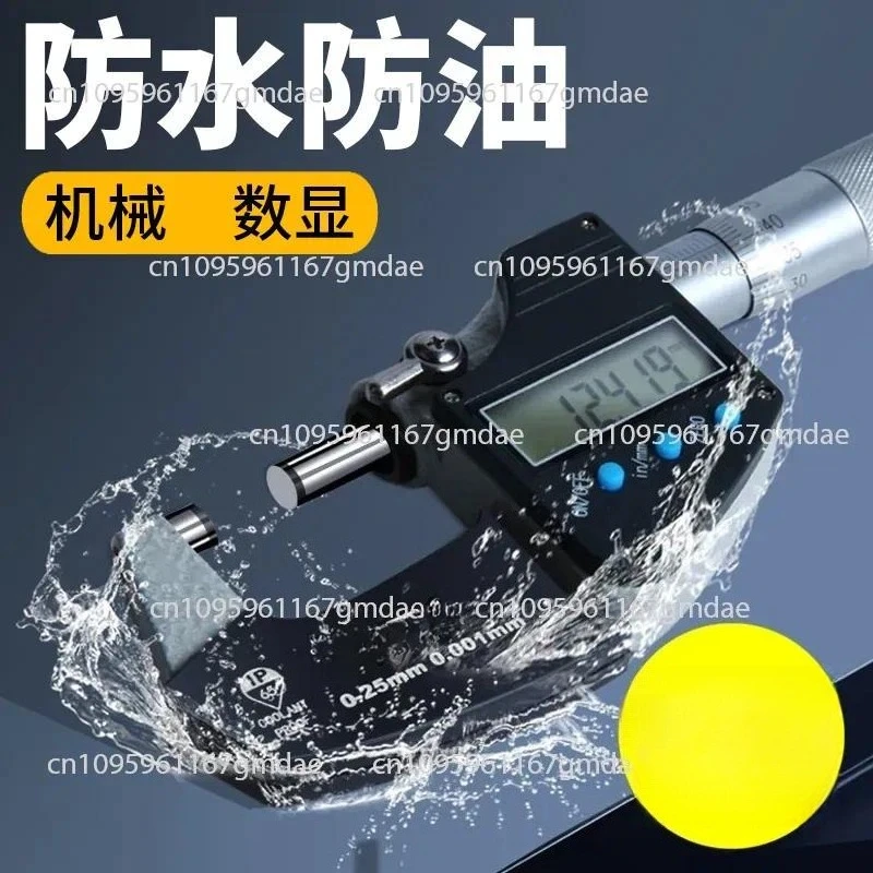 Digital Display Outer Diameter Micrometer 0-25mm High Precision 0.001 Digital Spiral Micrometer Electronic Thickness Gauge