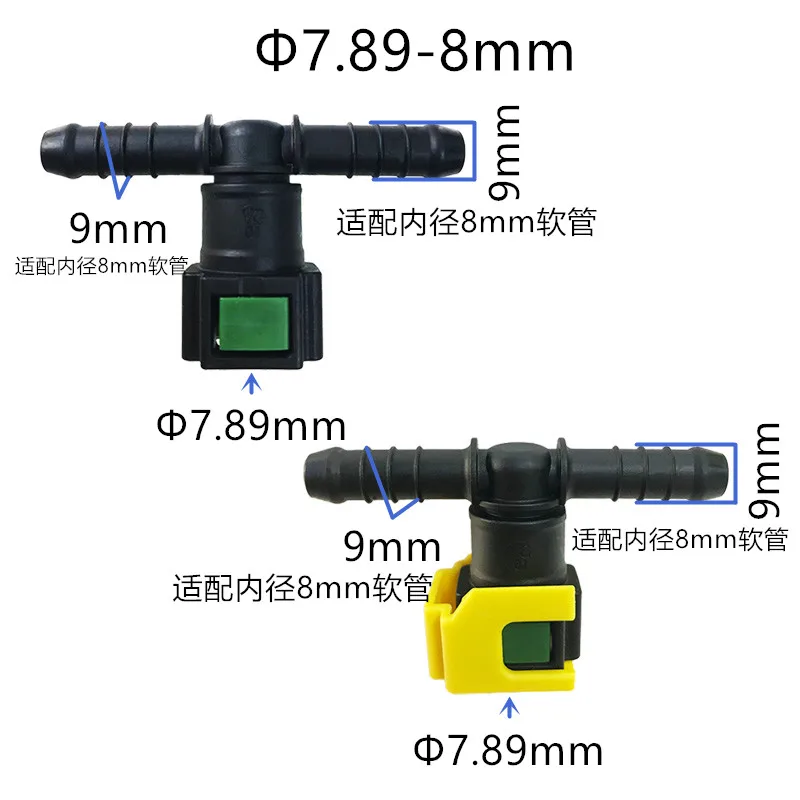 7.89 ID6 Tee Conect…