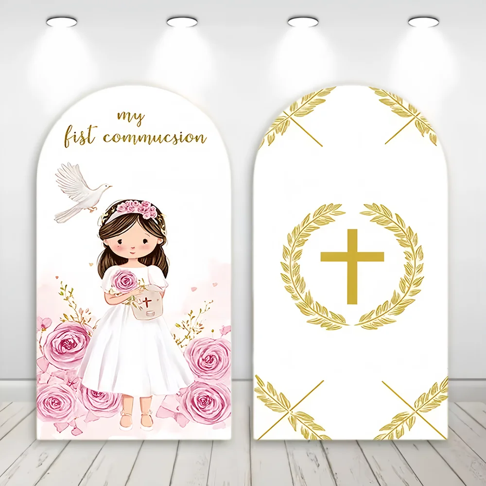 

Girl Boy Baptism Party Arched Backdrop Cover Flowers Green Leaves Cross God Bless First Holy Communion Party Decor Backgrounds