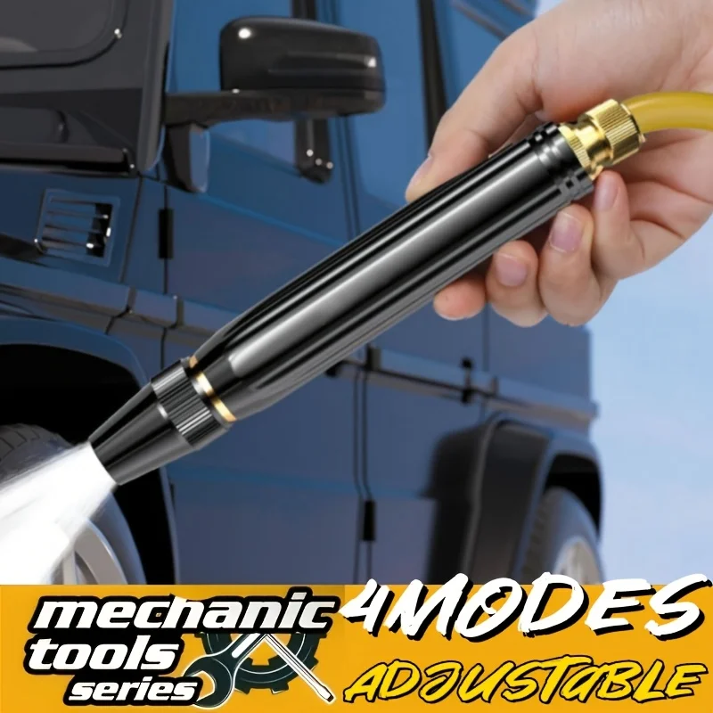 

1 шт. автомобильный водяной пистолет, 4 регулируемых режима, водяной пистолет высокого давления, автомобильный пистолет для мытья, подходит для полива сада, чистки автомобилей и домашних животных