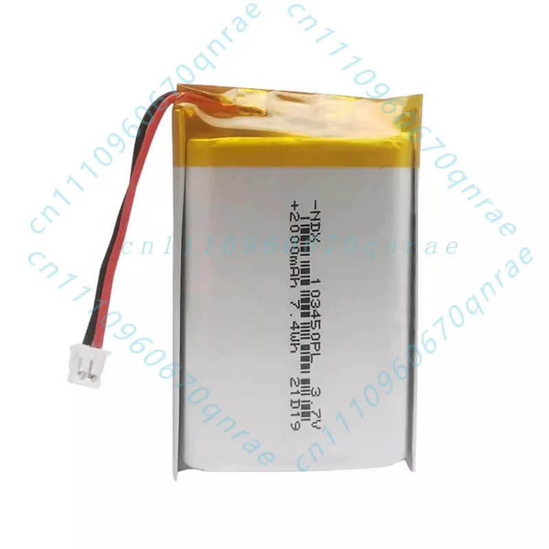 103450PL polymer lithium battery 2000 capacity 3.7 lithium battery for lighting rechargeable water cup hand warmer battery