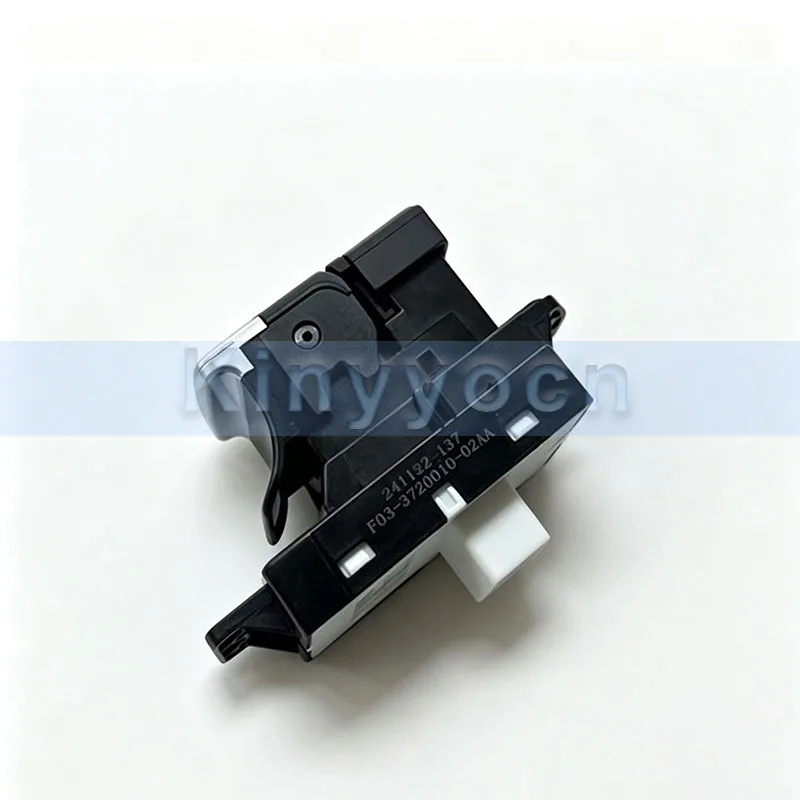 Electronic Hand Brake Automatic Parking Switch For Kaiyi X3 Pro Parking P Button Handbrake Switch F03-3720010-02AA
