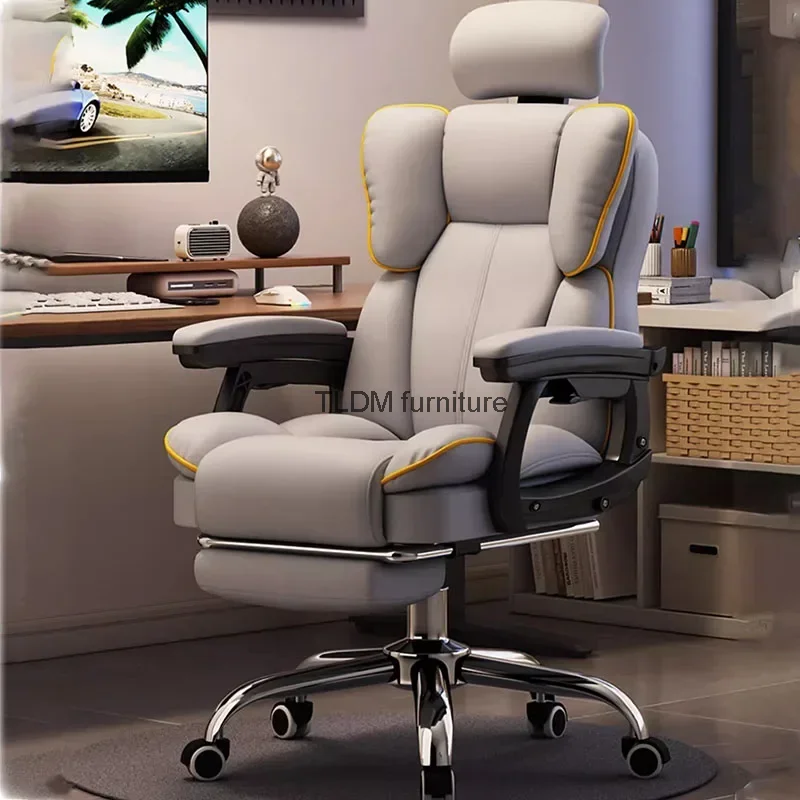 Back Support Office Chair Armrest Ergonomic Swivel Mobile Gaming Chair Computer Desk Chaise De Bureaux Home Furniture