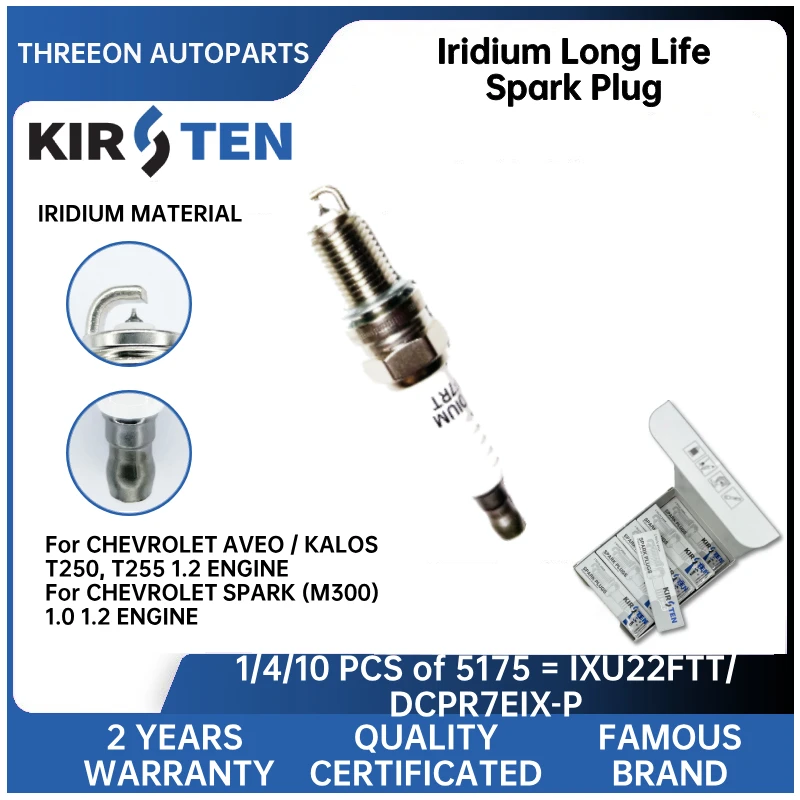 KIRSTEN Iridium Spark Plug For CHEVROLET AVEO / KALOS T250, T255 SPARK (M300) 1.0 1.2 ENGINE KSP5175  1 YRF