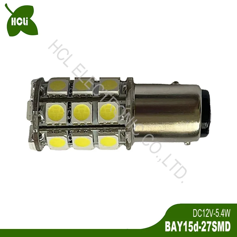 Hot Sale 12/24V 5W 1157 BAY15d BAZ15d P21/5W PY21/5W LED Car Bulbs Parking Brake Lights Truck Rear Fog Lamps free shipping 50pcs