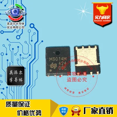 10 buah M3014M transistbaru diimpor transistor MOS transistor dudukan chip transistor