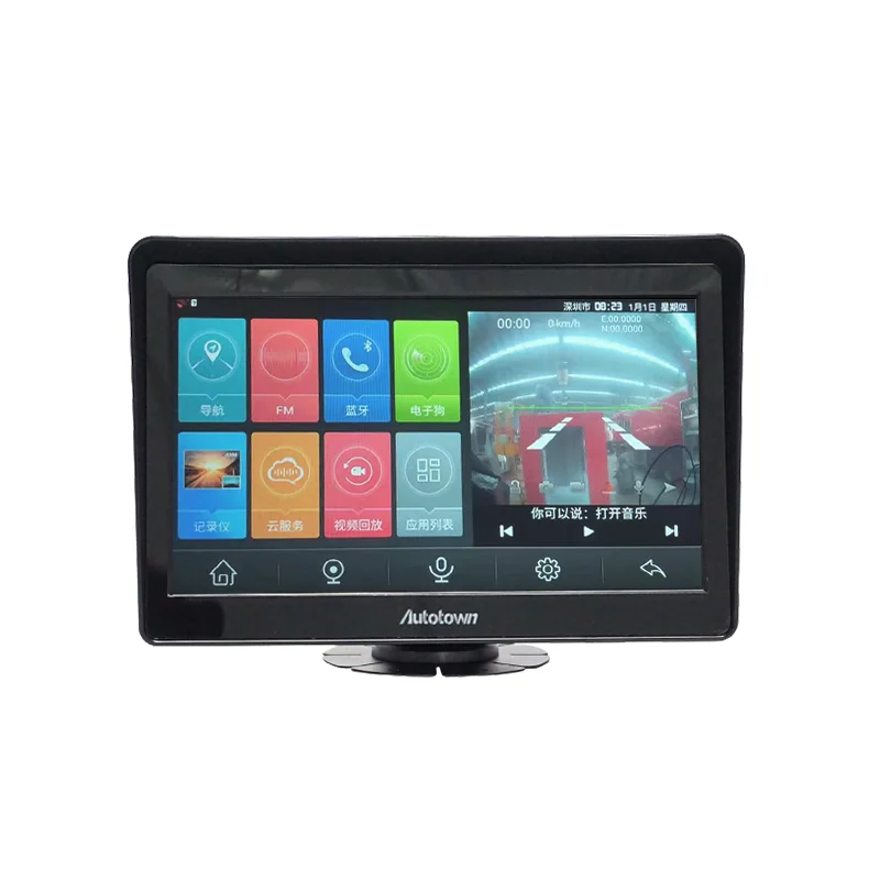 10 Inch Touch Screen Monitors for Vehicle with DVR Recording WifFi 4G GPS Navigation FM for Truck Trailer Box  Bus RV