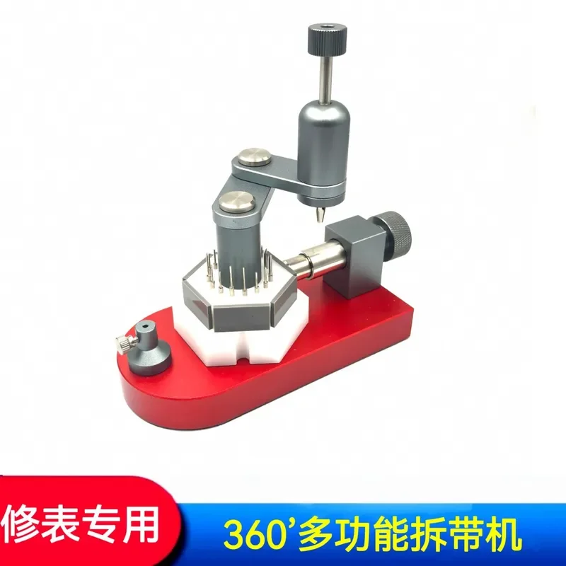Professional Watch Repair Tool Kit 360 Degree Rotating Tape Remover High Precision Multi Functional Adhesive Strip Lifter for