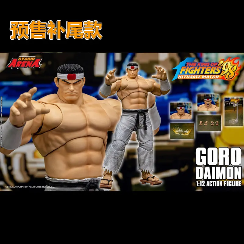 storm-arena-the-king-of-fighters-98-ultimate-match-goro-daimon-action-figure-articolata-in-scala-1-12-modellino-da-collezione