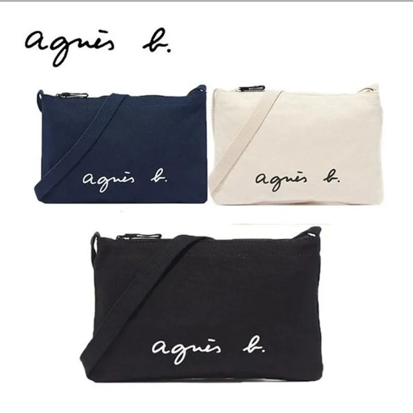 crossbody-bag-makeup-shopping-canvas-bag-handbag-bucket-tote-chain-fashion-trendy-agnes-simple-versatile-unisex-shoulder