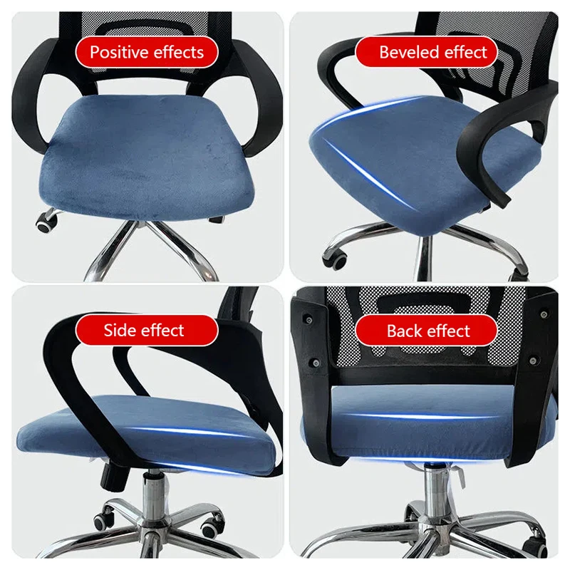 1Pc Velvet Office Chair Cover Computer Swivel Seat Cover Modern Elastic Chair Slip Washable Slipcovers Removable Dust Cover