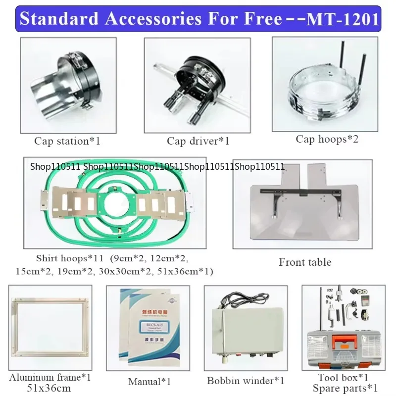 ماكينة خياطة وتطريز صغيرة متعددة الوظائف