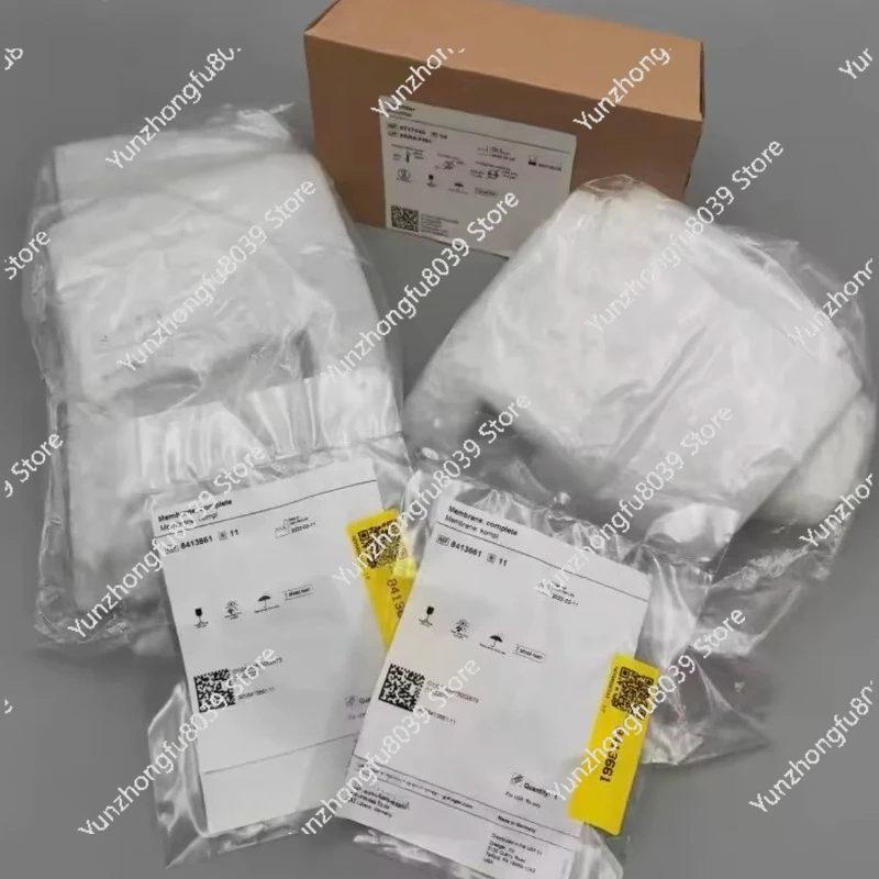 MX08283 Maintenance Kit, Please Ask Customer Service for The Specific Price.