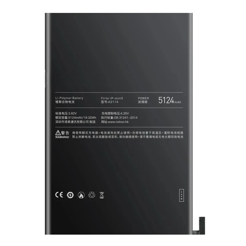 Battery For iPad Mini 5 4 3 2 1 Lithium Polymer Tablet Battery A1432 A1490 A1455 A1600 A1550 A1538 A1489 A1445 A2126 A2133