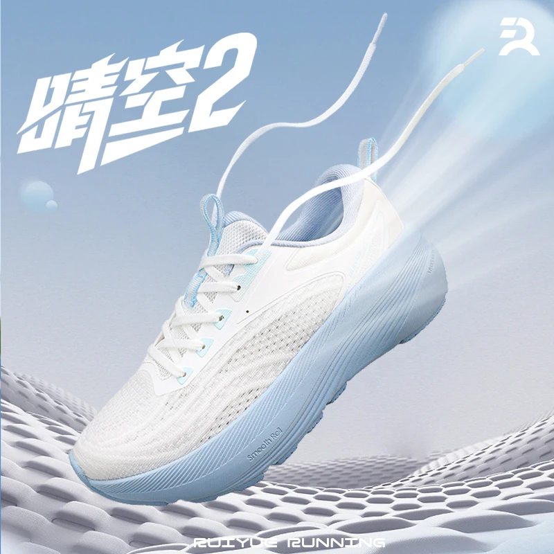 

Men's and Women's Running Shoes Lightweight, Slip-Resistant, Durable Men's Training Jogging Trainers Walking and Jogging Shoes